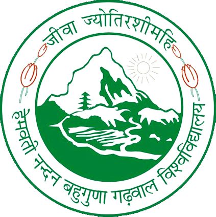 Hemvati Nandan Bahuguna Garhwal University .